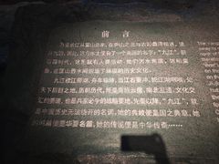 -九江市博物馆