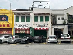 -何九海南茶店(鬼仔巷店)