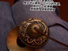 -宣科纳西古乐·非遗体验空间(大水车店)
