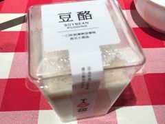 -西贝莜面村(上海百联西郊店)