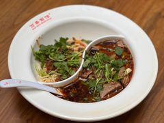 -万县面馆(高笋塘店)