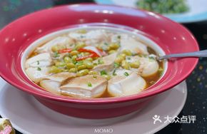 Steamed Tofu with Edamame