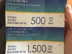 -王权免税店(普吉机场店)