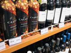 -永辉超市(嘉定宝龙广场店)