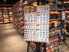 -印田食品(关闸广场店)