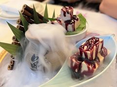 -火璽·園