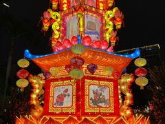 -广州文化公园