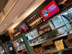 -木屋烧烤(坂田天安云谷店)