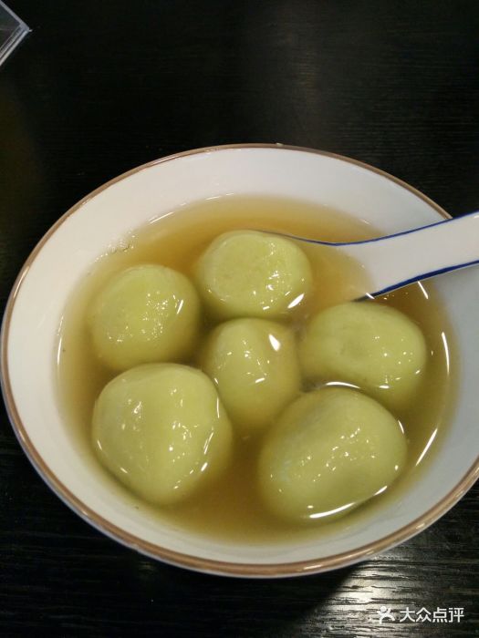 余记山城小汤圆抹茶红豆汤圆图片 - 第3张