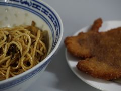 -大时代美食面馆