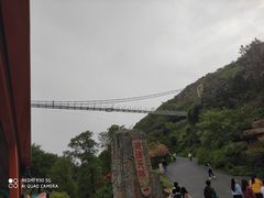 -木兰云雾山