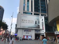 -赛格电子市场(华强北路店)