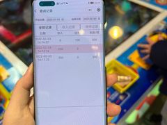 -汤姆熊欢乐世界·史莱姆怪兽(正大店)