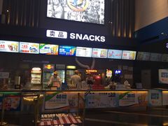 -保利国际影城(保利文化广场店)