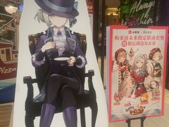 -必胜客(远大路店)