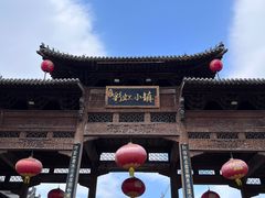 -雪山彩虹谷景区