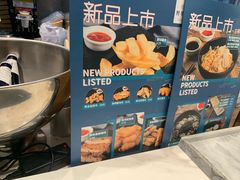-野萃山·潮汕厚果汁(十亩地店)