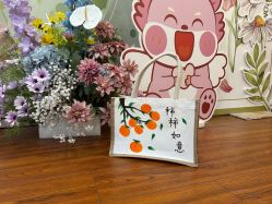 -满天星母婴月子中心(湖塘馆)