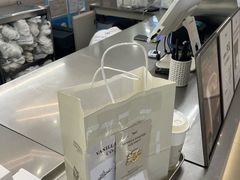 -Yee3·三号椰(上海中山公园龙之梦店)