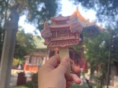 -西安碑林博物馆