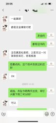 点击看大图 -Cindy Jewelry·钻戒·彩色宝石
