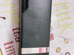 -MiRi眼镜连锁·蔡司·尼康控优点合作店(莘庄店)