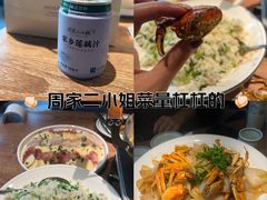 -周家二小姐的菜·扬州菜·香炒蟹·狮子头(江都金鹰店)