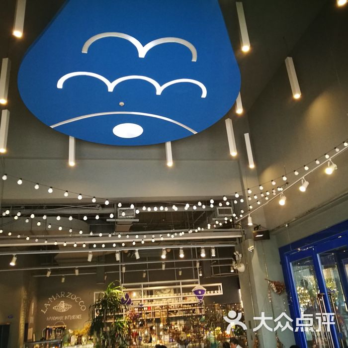 blufish.布鱼餐厅