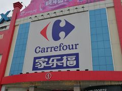-宝龙广场(福州台江店)