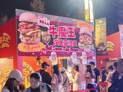 -万达广场(北京槐房店)
