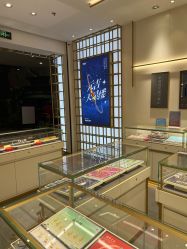 -结绳记(朝阳大悦城店)