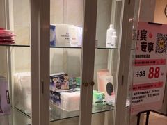 -麓湖国际水疗