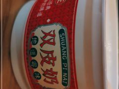 -肯德基(中心书城店)