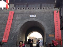 -东关历史文化旅游区-东门遗址
