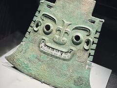 -山东博物馆