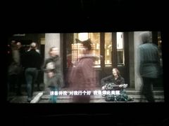 -金逸影城(中关村店)