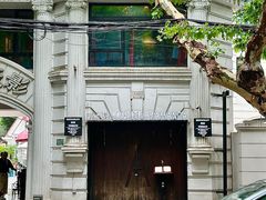 -弦月窗LUNETTE BY AMANDA(复兴路店)