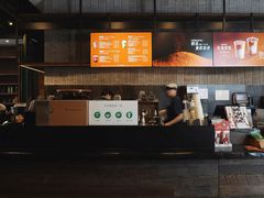 -星巴克(深圳前海企业公馆店)