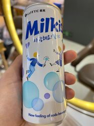-木北造型