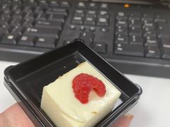 -伊藤ITO(侨福芳草地购物中心店)