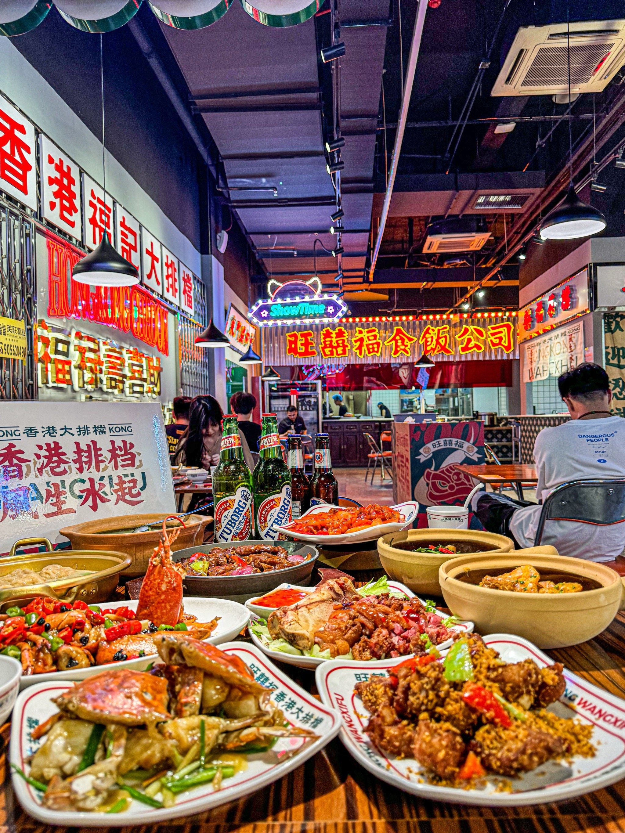 在石家庄也可吃到香港大排档了,心心念念的,真的吃到了!