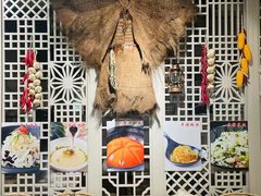 -苕上人家餐厅(湖州店)