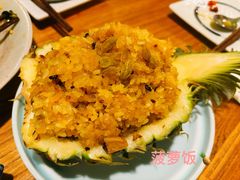 -紫滇源云南生态菜(丹凤街店)