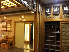 大堂-鸥迪足道(浑南亿丰店)