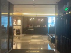 -三谷里·生态水疗空间(五一店)