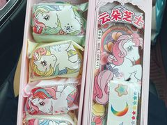 -好利来(乐堤港店)