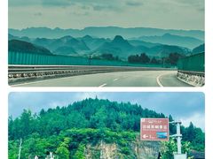 -边城茶峒景区