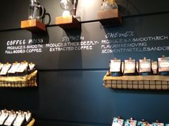 -星巴克臻选(思南公馆店)