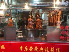 门面-黄连大头华烧鹅店(大良店)