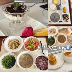 -乐茵敔山湾月子中心(独栋湖景店)